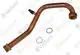 VAILLANT-Rohr-Ein-Verdampfer-VWS-220-2-u-w-Vaillant-Nr-0020072020 gallery number 1
